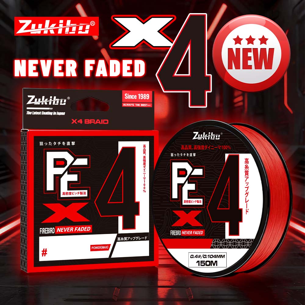 Copolymer Line - ZUKIBO Firebird Never Faded 4 Strands