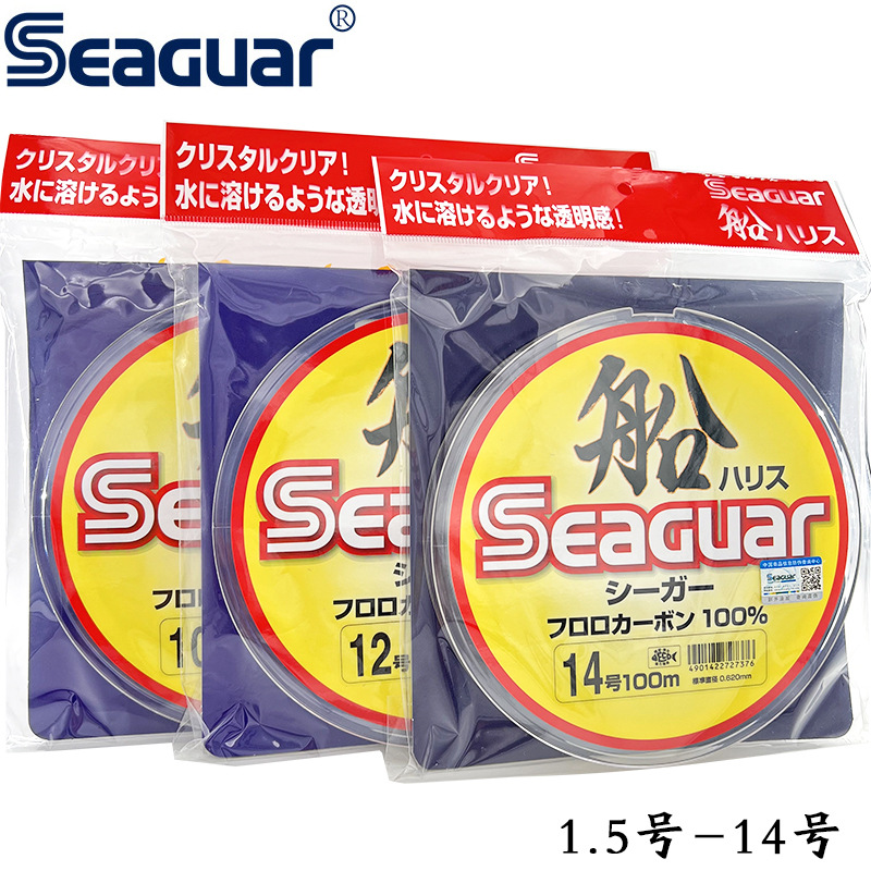 Japan Original Seaguar 100% Fl - Copolymer Line recension och pris